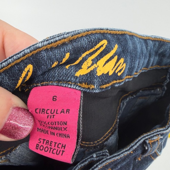 Bill Blass Womens Size 6 Stretch Bootcut Jeans Dark Wash Circular Fit - Picture 7 of 9